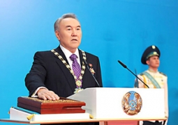 Нурсултан Назарбаев принесет присягу народу Казахстана
