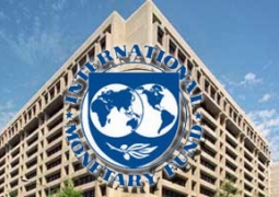 Казахстан увеличивает квоту в капитале МВФ на 17% - Нацбанк