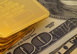 Золотовалютные резервы Казахстана снизились