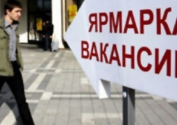 В Казахстане уровень безработицы в апреле составил 5%