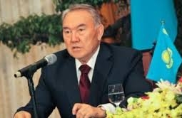 План нации - 100 шагов по реализации пяти институциональных реформ Нурсултана Назарбаева