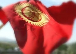 Кыргызская Республика ратифицировала договор о присоединении к ЕАЭС