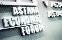 Сегодня начал работу VIII Астанинский экономический форум