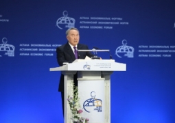 "Астана" станет финансовым хабом для всего Центрально-Азиатского региона, - Нурсултан Назарбаев