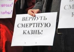 Казахстанцы просят Нурсултана Назарбаева вернуть смертную казнь для педофилов