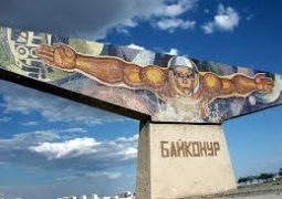 Космодром «Байконур» отметит свое 60-летие 2 июня