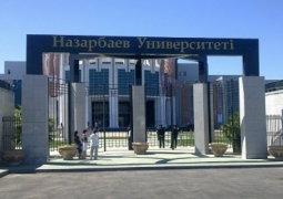 Глава государства примет участие в первом выпускном в Назарбаев Университет