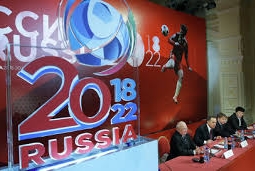 ФИФА подтвердила проведение ЧМ-2018 в России