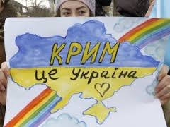 Украина может потребовать за Крым зарубежное имущество России