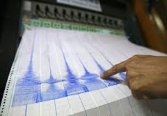 Землетрясение магнитудой 4,4 произошло близ Талдыкоргана