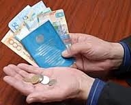 Базовая пенсия в Казахстане будет зависеть от стажа участия в пенсионной системе
