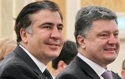 Президент Украины назначил Михаила Саакашвили губернатором Одесской области
