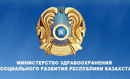 Вице-министром здравоохранения и соцразвития назначен Биржан Нурымбетов