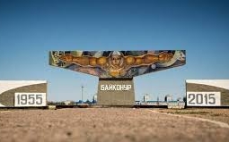 "Байконур" остается в авангарде мировой космонавтики, – Бакытжан Сагинтаев