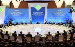 В Астане началось XXVIII пленарное заседание Совета иностранных инвесторов с участием Нурсултана Назарбаева