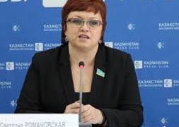 "Я не требовала отставки Исекешева", - депутат Мажилиса Романовская