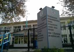 Старейшей физмат-школе в Алматы хотят вернуть прежнее название