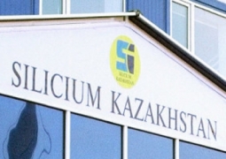 «Silicium Kazakhstan» в Караганде оштрафован на 258,8 млн. тенге