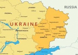 Киев документально объявил об оккупации Донбасса Россией