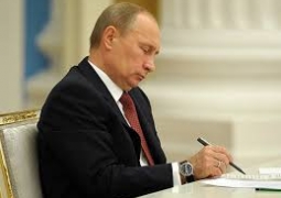 Обнаружены письма Владимира Путина экс-канцлеру ФРГ