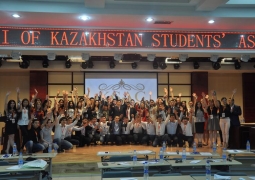 Четвертый Курултай казахстанских студентов прошел в Китае