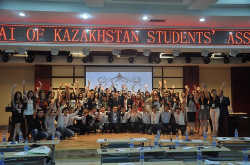 Четвертый Курултай казахстанских студентов прошел в Китае