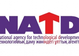 НАТР продает 7 дочерних организаций на 2,9 млрд. тенге