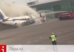 В аэропорту Актау загорелся пассажирский самолет