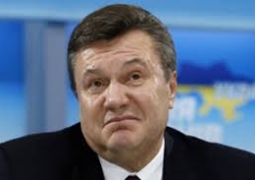 Янукович официально лишён звания президента Украины  