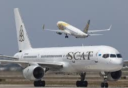Самолет SCAT задержали в аэропорту Алматы почти на 13 часов по техпричинам
