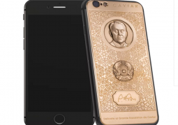 Драгоценный iPhone, посвященный Нурсултану Назарбаеву, стоит 620 000 тенге