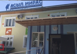 Первый в Казахстане центр для детей с аутизмом открыл фонд Булата Утемуратова 