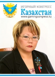 Горячая тема Игорного конгресса Казахстана: законодательное регулирование рынка