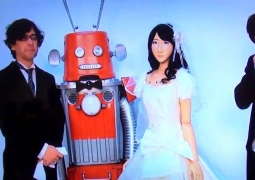 Первая в мире свадьба роботов состоялась в Японии