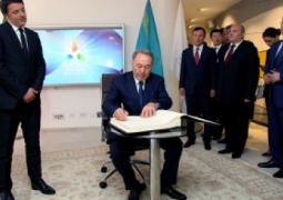 Документы, которые были подписаны Казахстаном в Милане