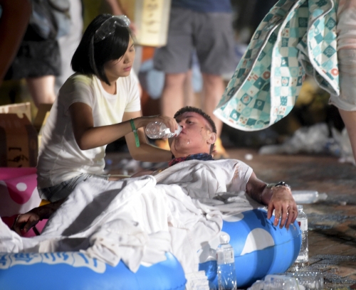 Веселая дискотека на Тайване закончилась адом, 500 человек получили ожоги (ВИДЕО)
