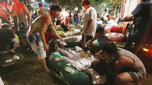Веселая дискотека на Тайване закончилась адом, 500 человек получили ожоги (ВИДЕО)