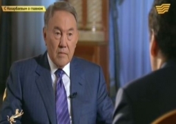 Полная версия документального фильма «С Назарбаевым о главном...» (ВИДЕО)