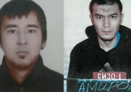 Сбежавшие из бишкекской тюрьмы казахстанцы - экстремисты