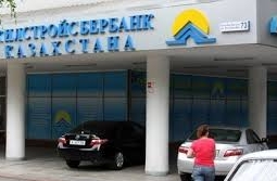 Жилстройсбербанк диктует казахстанцам на ком жениться, - депутаты 