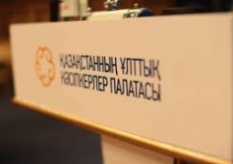НПП «Атамекен» будет добиваться права проведения экспертизы товаров казахстанского происхождения