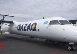 Первый самолет Qazaq Air прибыл в Астану 