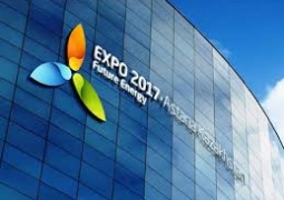 Казахстанских производителей специально заваливают в тендерах «EXPO-2017», - НПП 