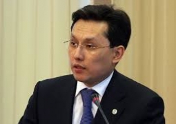 Казахстан разместил евробонды на $4 млрд