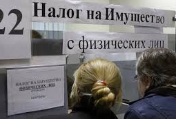 Обнародован список злостных неплательщиков налогов в Алматы