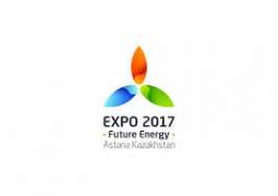 В «Астана ЭКСПО-2017» прокомментировали увольнения руководителей