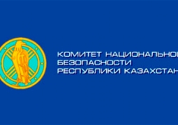 В КНБ РК прокомментировали информацию о ликвидации в Бишкеке двух казахстанцев