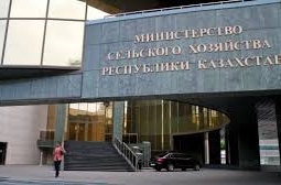В Минсельхозе Казахстана опровергли информацию о договоренности премьер-министров РК и КР