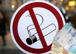 Более 25 миллионов тенге штрафа заплатили курильщики Алматинской области