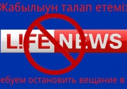 Lifenews удалил ролик с Петром Порошенко, "исполняющим гимн" Казахстана из фильма "Борат"